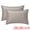 Light gray, variant on Unique Bargains 2 Pack Cotton Pillowcase Smooth Comfortable Envelope Closure Bean green