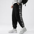 thumbnail image 2 of Mens Baggy Sweatpants Corduroy Paisley Print Casual Pants Relaxed Fit Straight Leg Spring Fall Lightweight Japanese Style Trousers Black M, 2 of 9