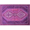 thumbnail image 1 of Ahgly Company Indoor Rectangle Persian Purple Traditional Area Rugs, 8' x 12', 1 of 4