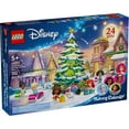 thumbnail image 3 of LEGO Disney Advent Calendar 2024, Christmas Toys for Kids, Building Kit with 8 Mini Dolls, 43253, 3 of 8