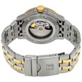 thumbnail image 2 of Tissot Men's Seastar 1000 Automatic Analog Gold 43mm Watch T120.407.22.051.00, 2 of 3