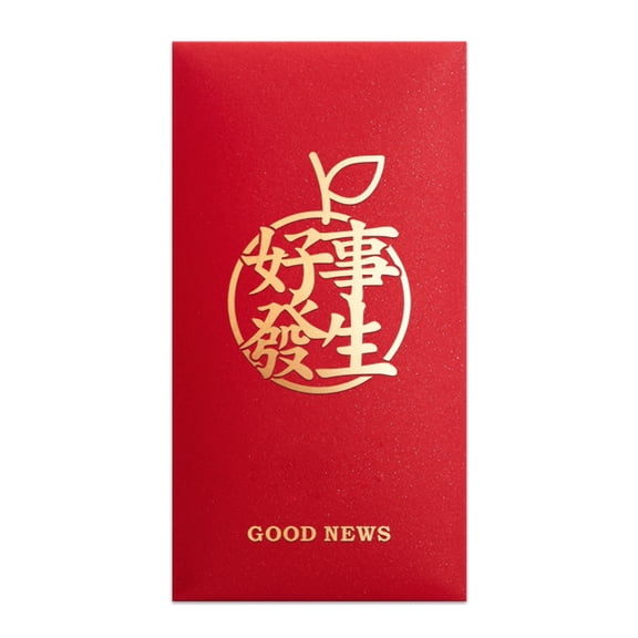 Namzi Red Envelopes Chinese New Year, 12pcs Money Envelopes for Cash Christmas Lucky Money Pocket-I06