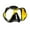 Black / Yellow, variant on "Mares X-Vision Ultra LiquidSkin Skirt Dive Mask, Black Silver Mirrored Lens"
