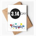 thumbnail image 1 of 3.14 PI día aniversario Sobre de la Carta de felicitación de la tarjeta de matrimonio, 1 of 4