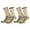 Beige, variant on Merino Wool Cushioned Hiking Crew Socks | Lightweight Walking Socks | 2 Pairs | Model: 3592