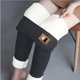 thumbnail image 4 of Ichuanyi Liquidación Mujeres Impresión Invierno Cálido Terminado Trabajo grueso Velveto Pantalones de cachemir Pantalones Leggings ICHUANYI WER202308217545, 4 of 9