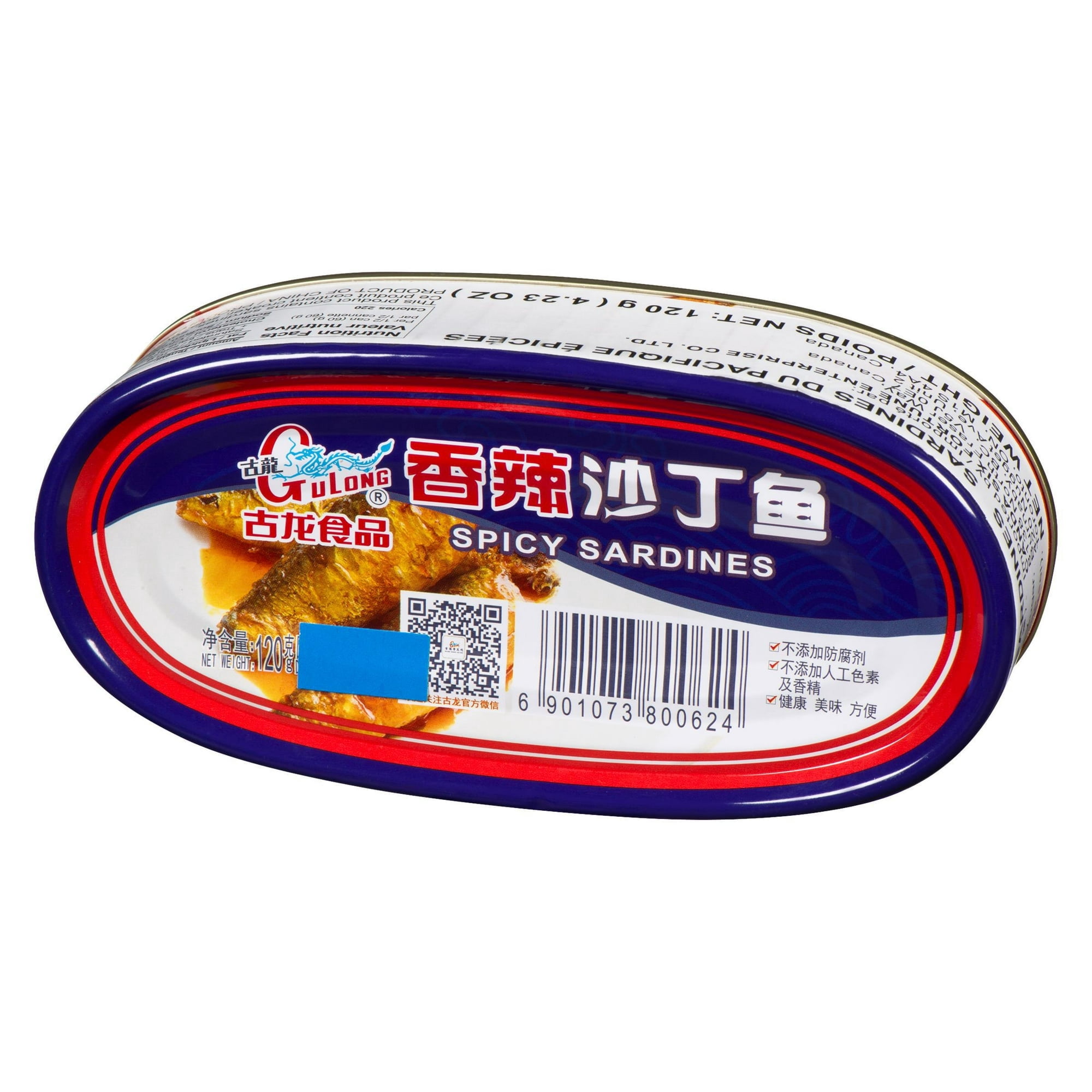 Spicy Pacific Sardines