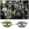 thumbnail image 4 of Sonducket Half Face Antique Carnival Decorativo Prom Patterns Masquerade Accessories Party Performance Decoración Halloween Ropa, zapatos y accesorios Miscelánea oro antiguo Sonducket AP010210-01B, 4 of 6