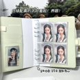 thumbnail image 3 of Steve PU Light Green A5 Binder Álbum Photocard Collection Book Kpop Merch, 3 of 3