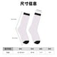 thumbnail image 3 of Fotbe Kawaii Cat Paw Calcetas Largas con Estampado para Hombre y Mujer – Calcetas de Compresión Transpirables y Elásticas, Viajar y Uso Diario Talla 5-11, 3 of 6