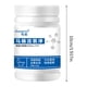 thumbnail image 3 of Desodorante para dragas de tuberías, ideal para cocinas, baños, etc., inodoros, agente de oxígeno activo, 250 g, 3 of 7