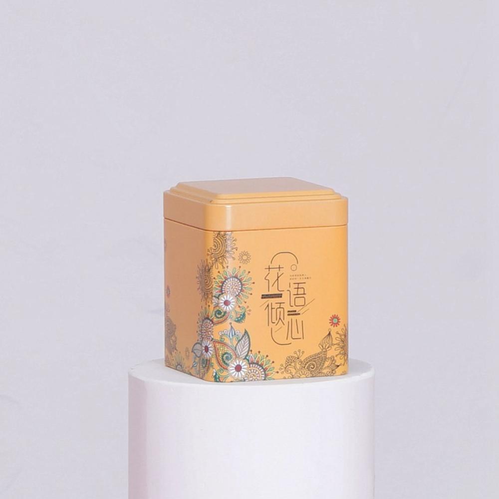 Universal Small Tea Caddy Tin Can Candy Scented Tea Caddy Tinplate Tea Packaging Box Portable Tea Caddy - image 2 of 6