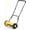 14in yell, variant on 14in Push Reel Lawn Mower 5-Blade Manual Walk-Behind Mower Adjustable Cutting Height Compact Quiet for Small Yards and Easy Lawn Care