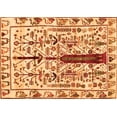 thumbnail image 1 of Ahgly Company Indoor Rectangle Abstract Orange Contemporary Area Rugs, 2' x 4', 1 of 1