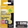 thumbnail image 1 of disc Title Printer Ink Ribbon TR-18BK-3P Black 3 Pieces, 1 of 2