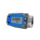 thumbnail image 1 of Flowmeter 1/2/2.5/3in Liquid Flow Sensor Meter Electronic Turbine- Flow Meter, 1 of 5