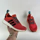 thumbnail image 1 of Adi-das NMD R2 Sneakers Men's 6.5 Red Lace Up Low Top Athletic Running Shoes, 1 of 6