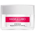 thumbnail image 1 of Crema Facial Hada Labo Redensificante 50 ml Hada Labo CREMA REDENSIFICANTE C/50 G, 1 of 6