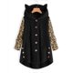 thumbnail image 1 of Pntutb Mujer Botón Felpa Tops Con Capucha Cárdigan Suelto Leopardo Patchwork Abrigo Chaqueta Liquidación Pntutb Pntutb-4298, 1 of 5