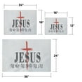 thumbnail image 3 of Jesus the Way the Truth the Life Vinyl Decal 5 Pack of 12 Inch x 16 Inch Weatherproof Heavy-Duty Adhesive Backing | Christian Faith, Biblical Message, Durable Material | Made in USA, 3 of 6
