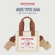 thumbnail image 2 of Bolsa de lona natural True Religion Mini Travel para mujer, 2 of 7