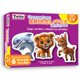 thumbnail image 1 of Rompecabezas Animalitos, 1 of 2