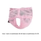 thumbnail image 1 of Bozal transpirable para gatos, para mascotas, antimordidas, para el baño, para la boca, cubierta (rosa L) Likrtyny Para estrenar, 1 of 6