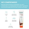 thumbnail image 5 of Himalaya Botanique Complete Care Toothpaste with Xylitol and Neem, Cinnamon Flavor, 5.29 oz, 5 of 6