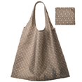 thumbnail image 1 of Coofit Sac de Courses Réutilisable Pliable Léger en Tissu Oxford, 1 of 10