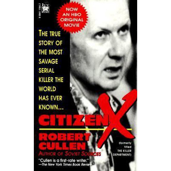 Pre-Owned The Killer Department (Unknown) 0804111642 9780804111645