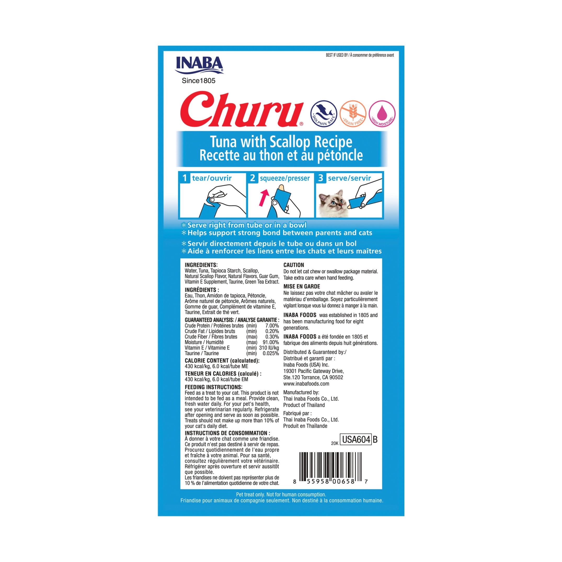 INABA Churu Creamy, Lickable Purée Cat Treat with Taurine, 0.5 oz, 24 Tubes, Tuna with Scallop Recipe
