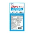 thumbnail image 2 of INABA Churu Creamy, Lickable Purée Cat Treat with Taurine, 0.5 oz, 24 Tubes, Tuna with Scallop Recipe, 2 of 7