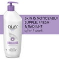 Olay Quench Shimmer Body Lotion for Women, 20.2 fl. Oz.