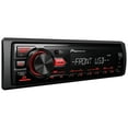 thumbnail image 5 of Pioneer MVH-85UB Single DIN AM/FM Radio Stereo USB AUX MP3 Digital Media Car Audio Receiver, 5 of 6