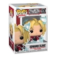 thumbnail image 3 of Figura Funko Pop Edward, 3 of 4