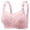 Pink, variant on Full Coverage Wireless T Shirt Bra Delivering All Day Comfort And Support For Large Seamless Underwear For Everyday Wear, 42, Beige