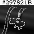 thumbnail image 1 of Pendentif Collier Pendentif Ukrainien Drapeau Coeur en Acier Inoxydable 297521, 1 of 1