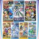 thumbnail image 2 of Original Card Game PTCG Japanese Edition SV4K SV4M SV4A S12A S6H SV5K SV5M Bale Off Single Pack Trading Cards Kids Gifts, 2 of 5