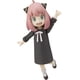 thumbnail image 1 of Figura Bandai Tamashii S.H FiguArts Spy x Family Anya Forger Bandai Bandai, 1 of 8