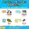 thumbnail image 1 of My First Malayalam Alphabets Picture Book with English Translations, 1 of 1