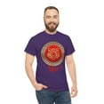 thumbnail image 5 of Chinese Tiger Tee, 5 of 9