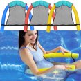 thumbnail image 1 of Summer EPE Pool Noodle Chair Water Floating Chair Floating Bed Beach Swimming, 1 of 4