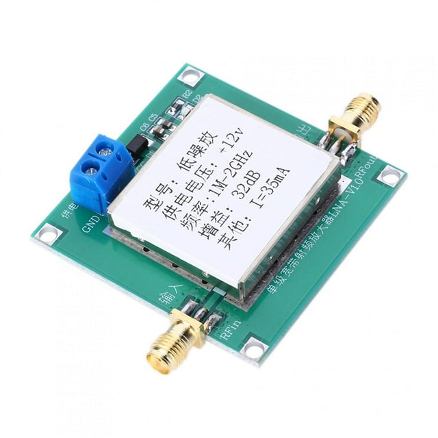 RF Wideband , 12V Remote Control Frequency , with Shielded Enclosure High Gain Low Noise Short for SDR TV
