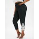 thumbnail image 1 of Jeans Talla Extra Ajustados Rasgados Rosegal  Vaqueros de talla grande, 1 of 5