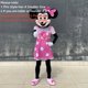 thumbnail image 1 of Ropa de mascota de Mickey Minnie Mouse de Disney, personajes de dibujos animados clásicos, publicidad, evento, fiesta, cosplay, disfraz de adulto para actuación, 1 of 5