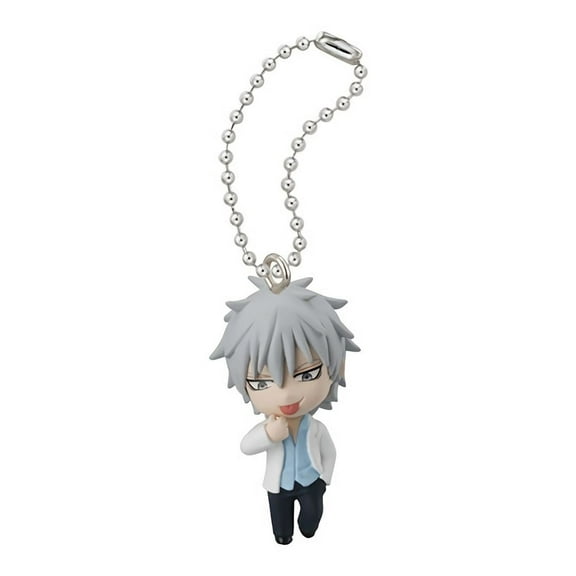 Kurokos Basketball Swing Off Shot 03 Haizaki Shougo Figure Keychain
