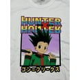 thumbnail image 2 of Hunter X Hunter Anime Character Graphic Men's White Graphic T-Shirt - 4XLB, 2 of 3