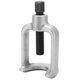 thumbnail image 5 of Universal Heavy Duty U Joint Puller Metal U Joint Removal Tool Auto Repair Tool for Cars, 5 of 5