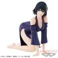 thumbnail image 5 of Banpresto - One-Punch Man - Hellish Blizzard, Bandai Spirits Relax Time Figure, 5 of 5