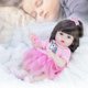 thumbnail image 4 of Cute Evade Glue Emulational Infant Vivid Hair/Tela/Piel Feeling Emulational Infant, 4 of 8